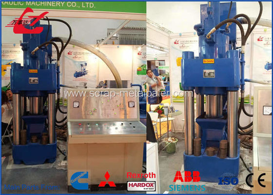 Αγορά Πλήρης αυτόματη Briquetting σκονών τσιπ πριονιδιού χαλκού μηχανή μηχανών 30kW Τύπου online manufacture