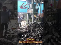 Η WANSHIDA είναι μια μηχανή πρέσβης για τη βρικέτιση των απορριμμάτων για τα θραύσματα μετάλλου/αλουμινίου/ χαλκού/αργύρου/πριονιδίων χυτοσιδήρου