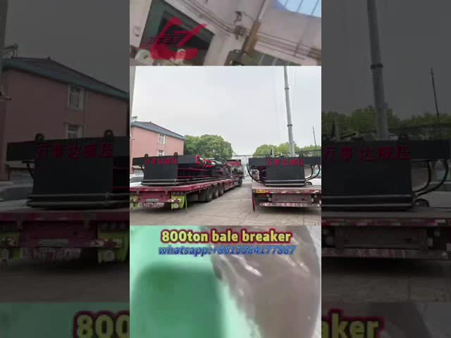 800ton Bale breaker testing video